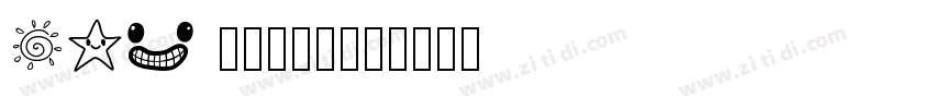 123 上首方义手刷体字体转换